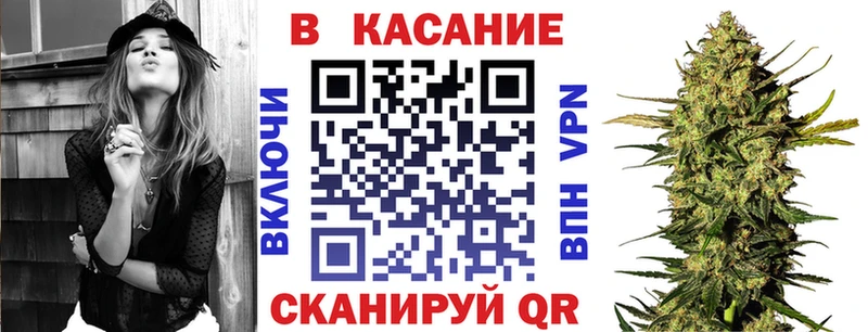 Где можно купить наркотики Бабушкин Амфетамин МАРИХУАНА КОКАИН