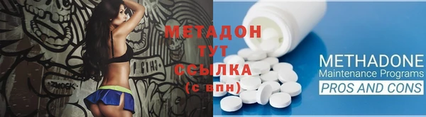 марки nbome Нефтекумск