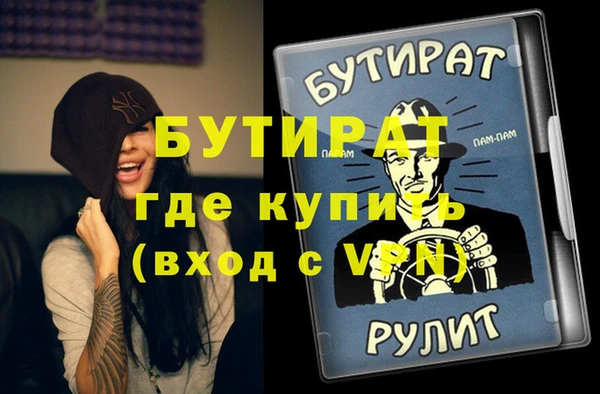PSILOCYBIN Алексеевка