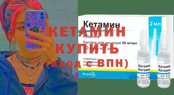 прущая мука Нефтегорск
