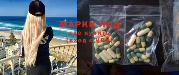 mdpv Алексин
