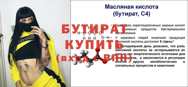 PSILOCYBIN Алексеевка