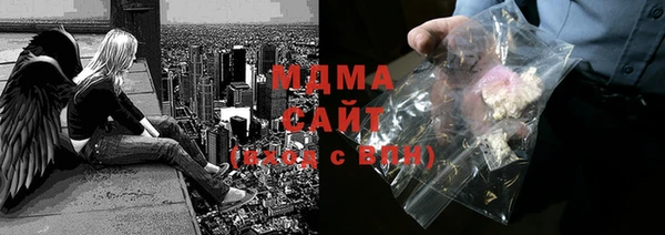 mdpv Алексин