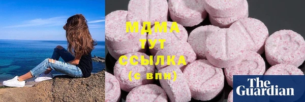 PSILOCYBIN Алексеевка
