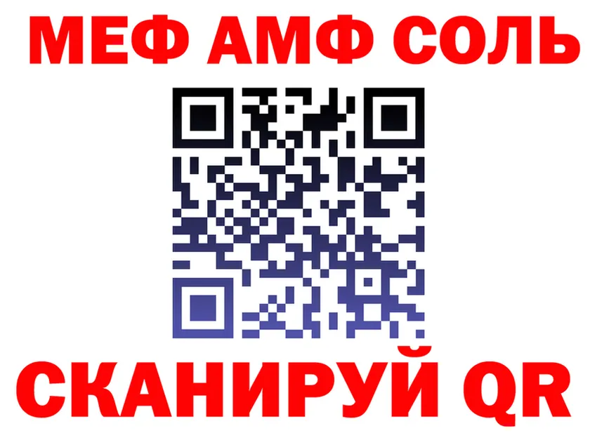 МЕФ 4 MMC как войти дарк нет ОМГ ОМГ Бабушкин