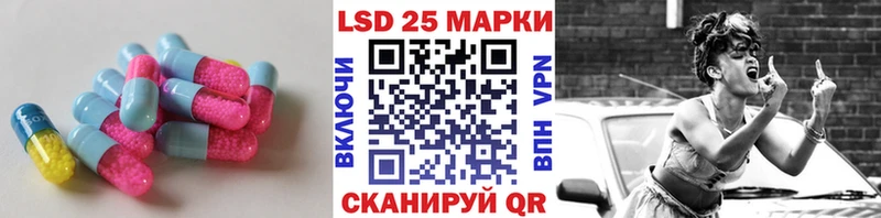 это Telegram  Бабушкин  LSD-25 экстази ecstasy 
