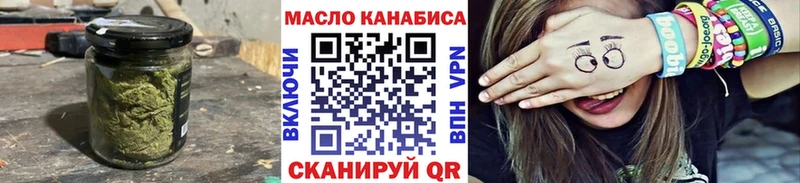 мориарти телеграм  omg tor  ТГК вейп  Бабушкин  где продают  